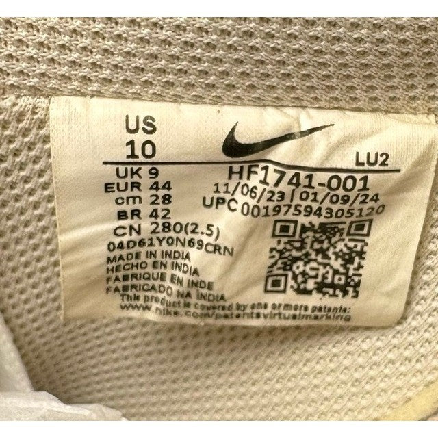 Nike Court Vision Low Next Nature White (2024) HF1741-001 Mens sneakers size 107