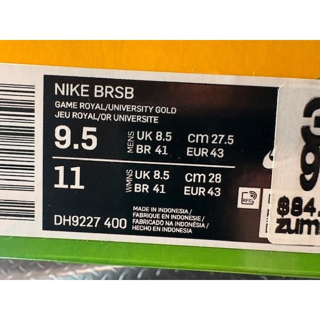 Nike BRSB Game Royal University Gold DH9227-400 Mens sneakers size 9.57
