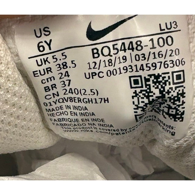 Nike Court Borough 2 White Grade School (2020) BQ5448-100 Youth sneakers size 6Y7