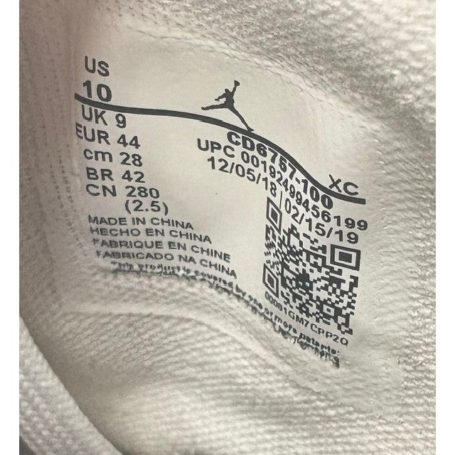 Jordan 1 Cargo White Black (2019) CD6757-100 Mens sneakers size 107