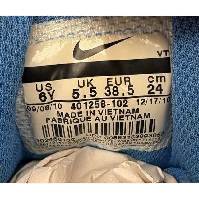 Nike Air Max 24-7 White Blue (2010) 401258-102 Youth sneakers size 6Y8