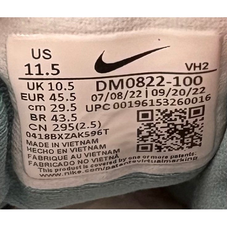 Nike Juniper Trail 2 Sanddrift Mineral (2022) DM0822-100 Mens sneakers size 11.57