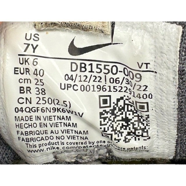 Nike Air Vapormax 2021 FK Dark Grey Barely Volt DB1550-009 Kids sneakers size 7Y8