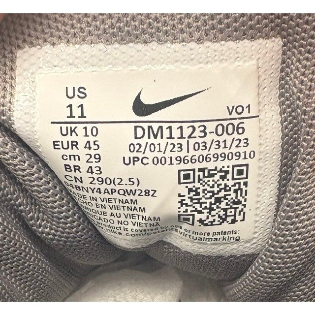 Nike LeBron Witness 8 Flat Pewter Mint (2023) DM1123-006 Mens sneakers size 117