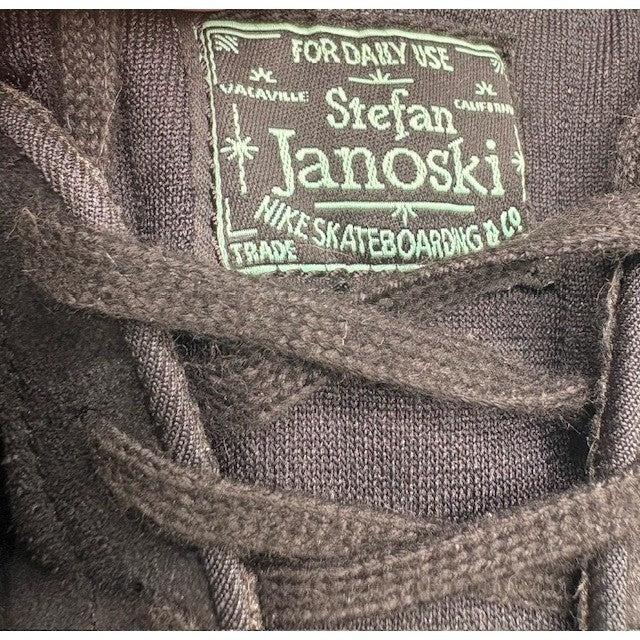 Nike SB Stefan Janoski Max Black Mint Skateboarding Shoes Sneakers Mens size 75