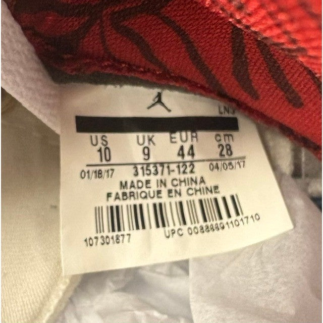 Jordan Spizike White Cement (2017) 315371-122 Mens sneakers size 107