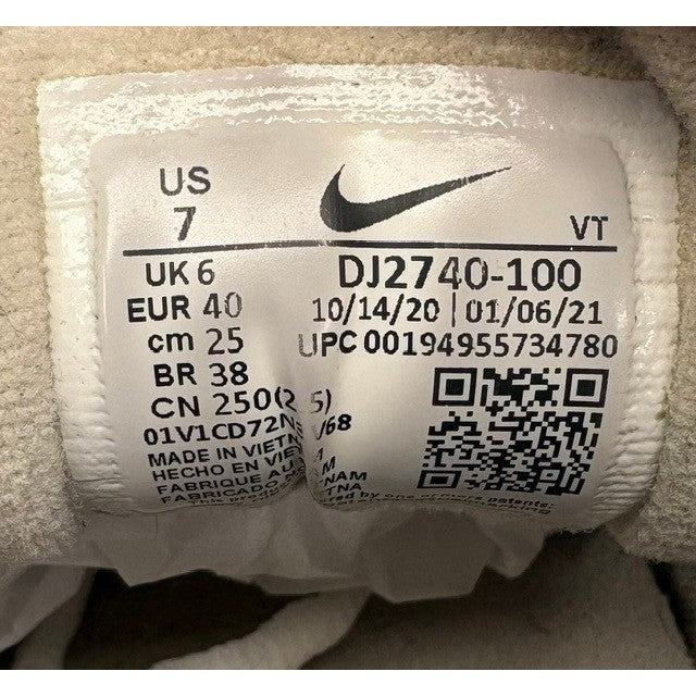 Nike Air Max 97 White Gum (2021) DKJ2740-100 Mens sneakers size 77