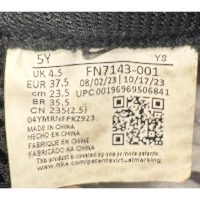Nike Little Posite One Anthracite (2023) FN7143-001 Youth sneakers size 5Y7