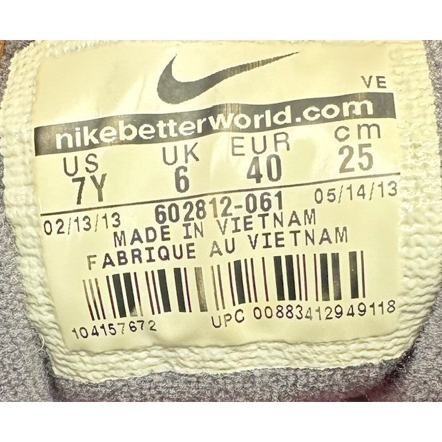 48198192