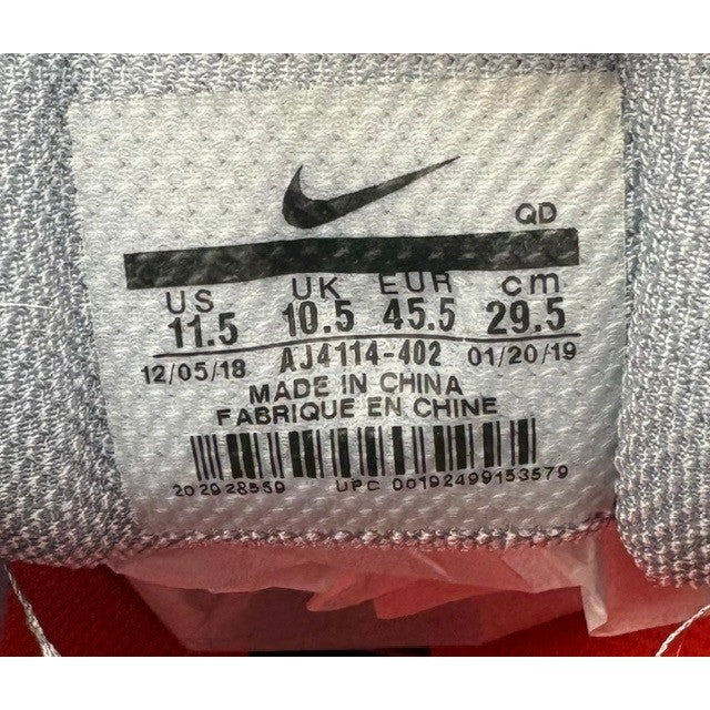 Nike Zoom Pegasus Turbo Obsidian Mist (2019) AJ4114-402 Mens sneakers size 11.57