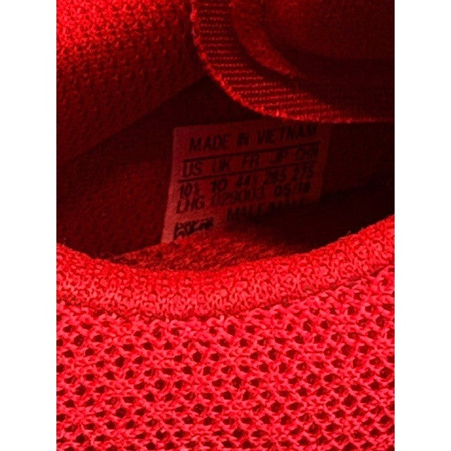 Adidas Originals City Cup Red Suede Mens sneakers size 10.56