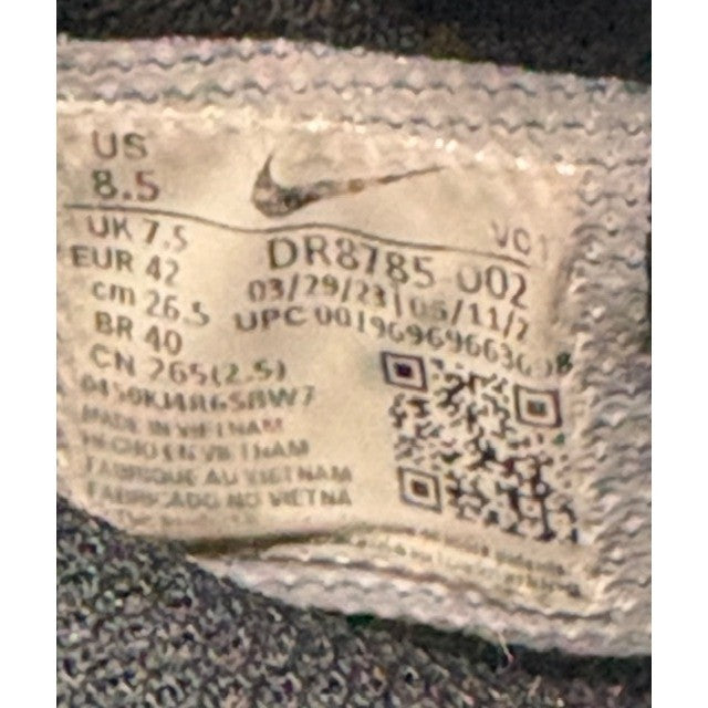Nike Ja 1 Black Smoke Grey Morant DR8785-002 Mens sneakers size 8.57