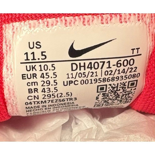 Nike Air Zoom Pegasus 39 Siren Red (2022) DH4071-600 Mens sneakers size 11.57