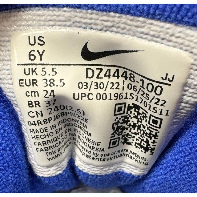 Nike Air Max Speed Turf White Blue Rams (2022) DZ4448-100 Youth sneakers size 6Y8