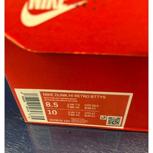 Nike Dunk High Palomino Brown White (2023) DV0829-100 Mens sneakers size 8.57