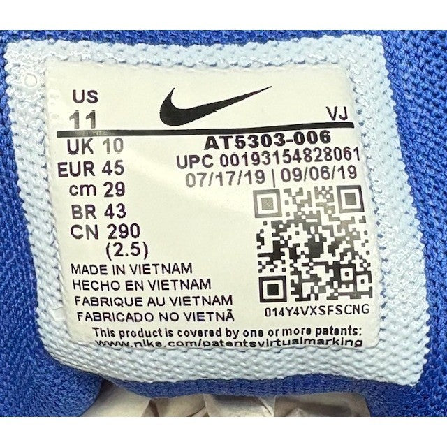 Nike Signal D/MS/X Black Grey White Blue AT5303-006 Mens sneakers size 117