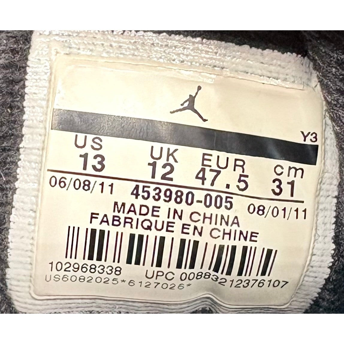 Jordan Courtside Cool Gray Sonic Yellow 2011 Jumpman Basketball Sneakers Size 138